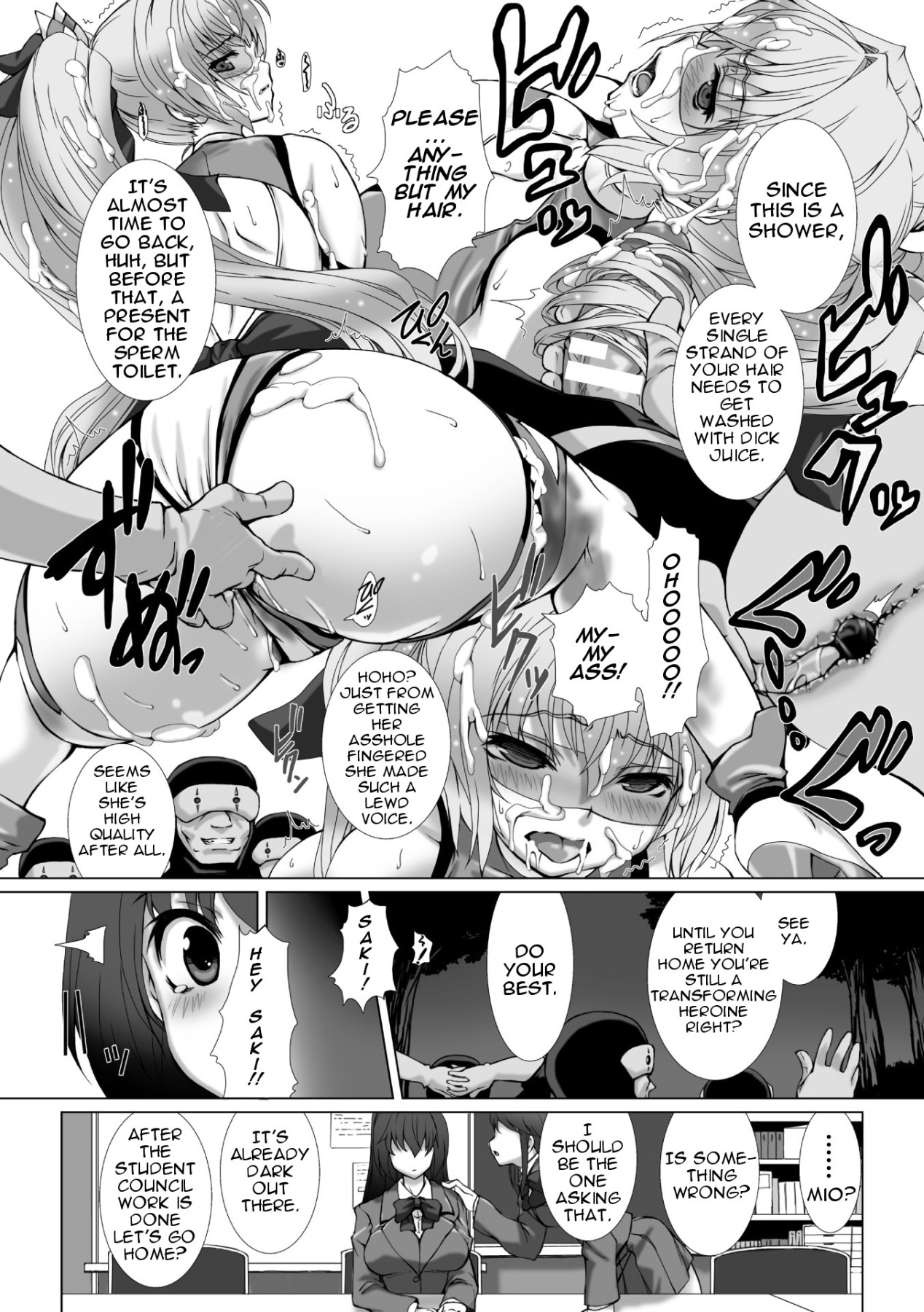 Hentai Manga Comic-Uniform Transforming Princess Shine Mirage THE COMIC - Ch.1-6-Read-26